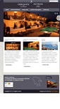 Mobile Screenshot of bikakis.gr